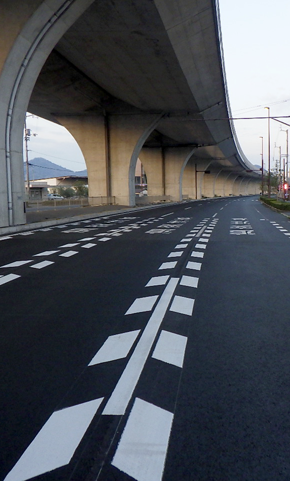 香川県高松市/交通安全施設/富国産業/スライダー